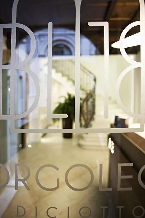 Frühstückspension Borgoleoni 18 - Room And Breakfast Ferrara